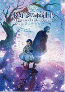 间谍过家家 动漫免费在线观看完整版