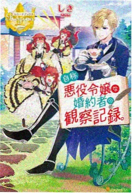 葬送的芙莉莲 动漫免费在线观看完整版