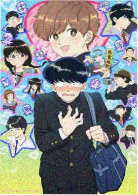 神印王座 动漫免费在线观看完整版