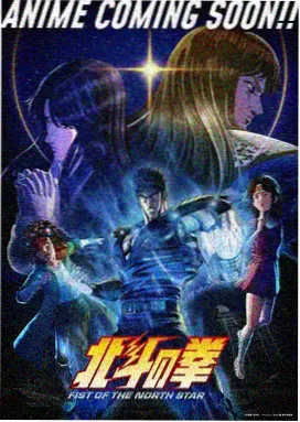 死神 动漫免费在线观看完整版