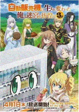 完美世界 动漫免费在线观看完整版